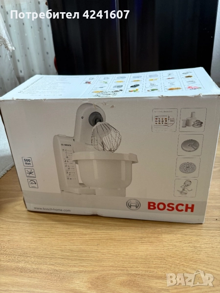 Кухненски робот Bosch, снимка 1