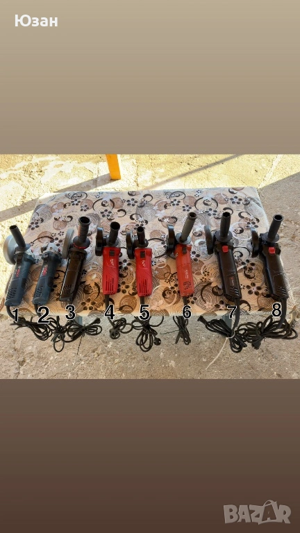 Ъглошлайфове за топ цени, снимка 1