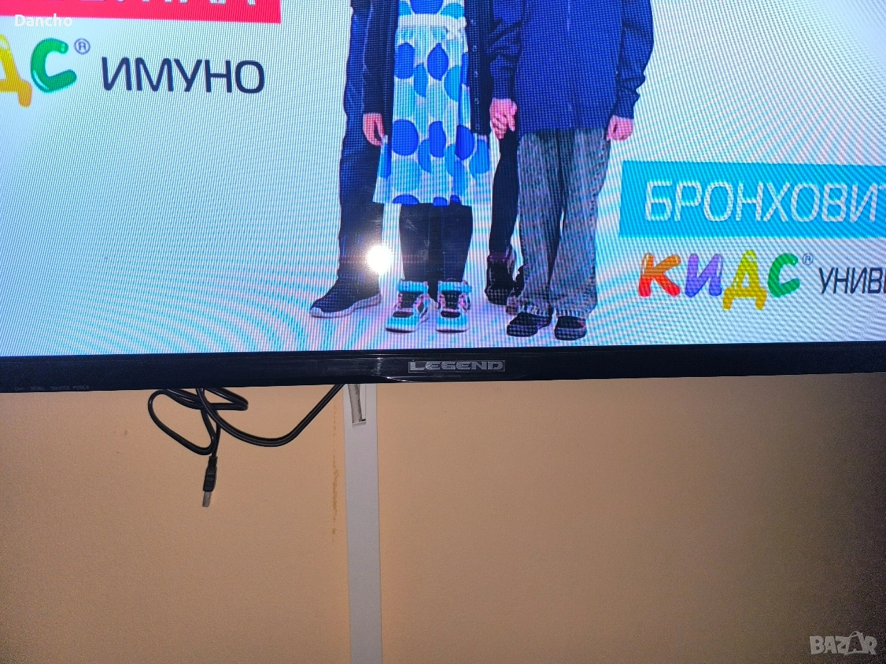 Телевизор LED Legend EE-T32 + подарък стойка за телевизор , снимка 1