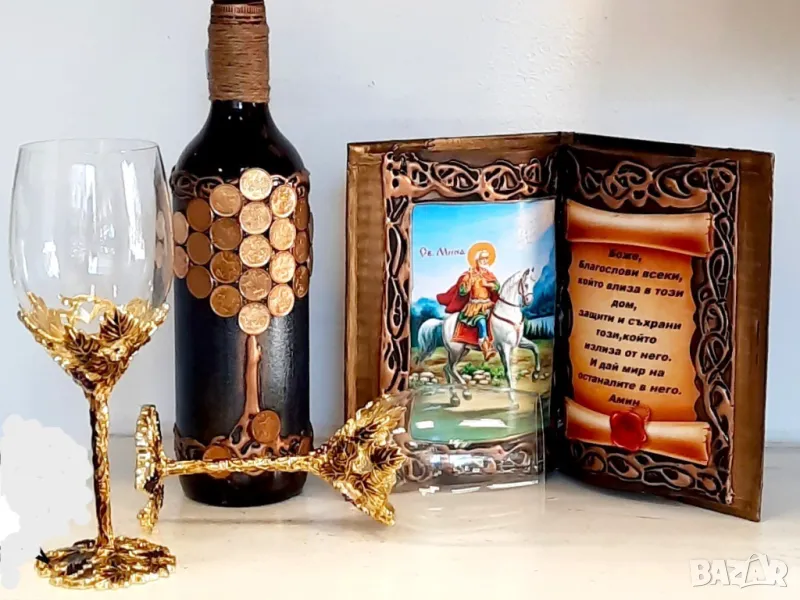 Подаръци за нов дом или семейство, снимка 1