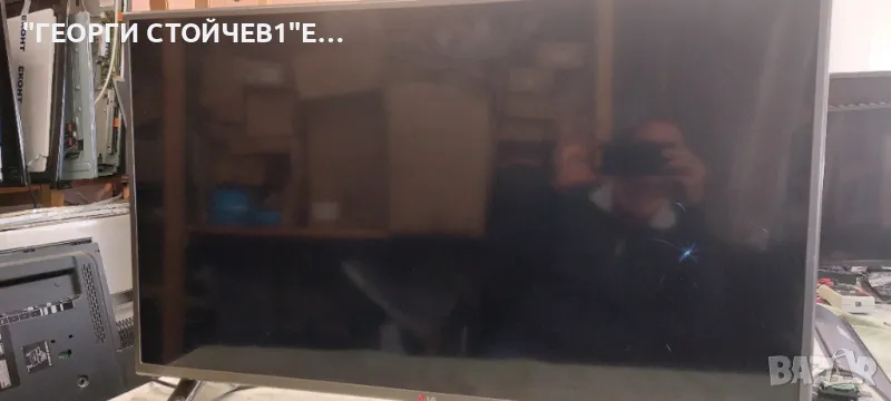 LG  39LB5610  EAX65361503(1.0) EAX65423701(2.0)  V390HJ4-CPE1 HC390DUN-VCHS1-11XX DRT 3.0 39"_A type, снимка 1