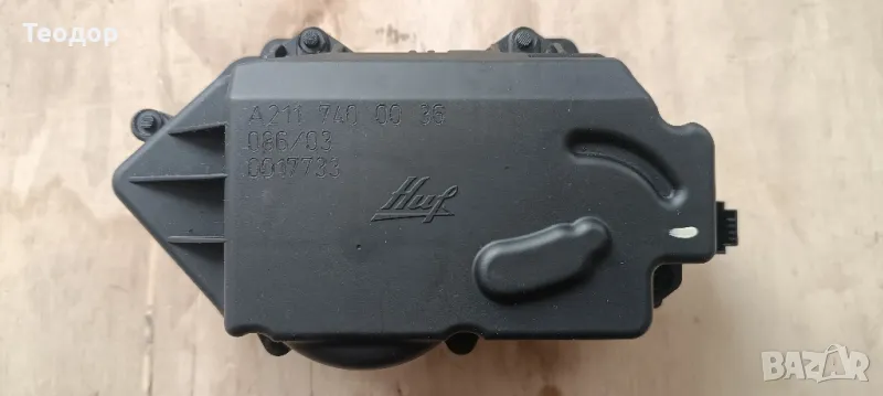 Ключалка/брава за багажник на Мерцедес е класа (211) комби, снимка 1