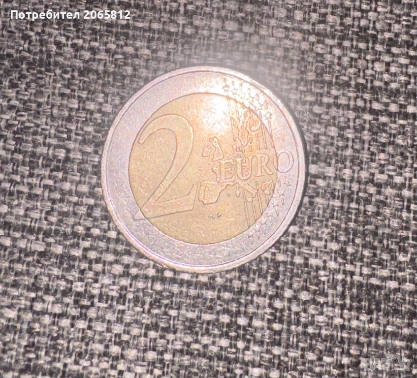 Френска монета от 2001, снимка 1