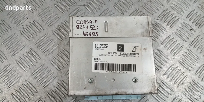 Компютър Opel Corsa A 1.2i 1992г. 16175359, снимка 1
