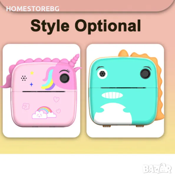 📸 Детски цифров фотоапарат с незабавен печат – Създай магията сам! 📸, снимка 1