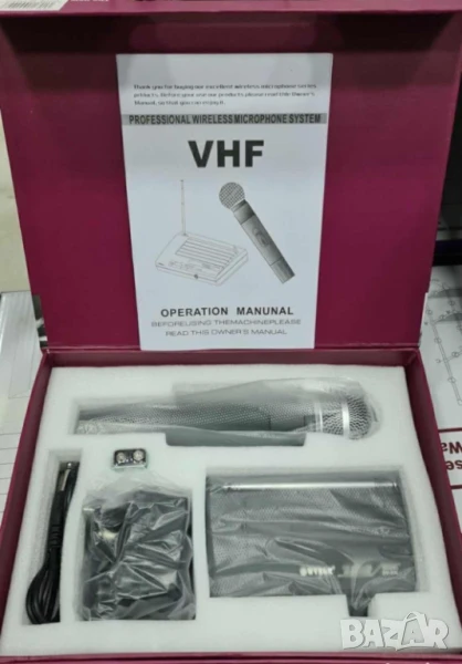 Професионален Безжичен микрофон с приемник, FM, метален, ON/OFF, LED индикатор, предаване 40 метра, снимка 1