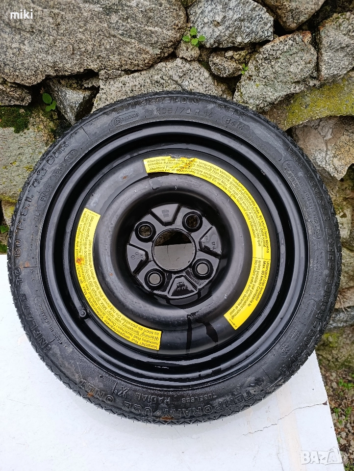 Резервна гума (тип патерица) 14 цола 4×100 ЕТ45 ц.о.57, снимка 1