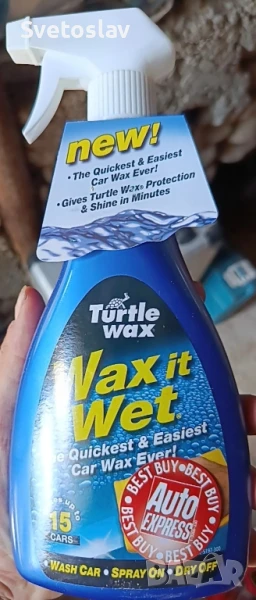 Turtle Wax, снимка 1