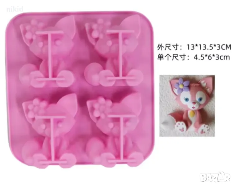 4 лисиче лисичка лисица коте силиконов молд форма фондан шоколад гипс сапун декор украса, снимка 1