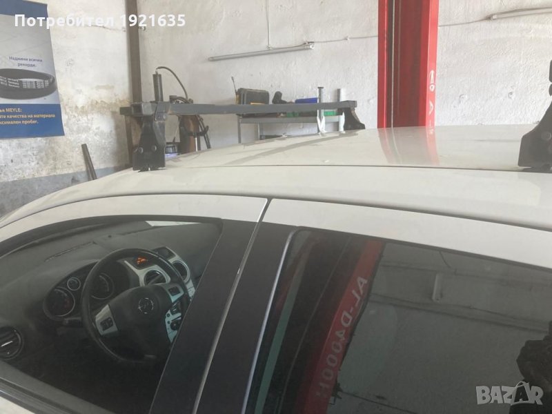 Напречни греди Опел Корса 2008-2012, снимка 1