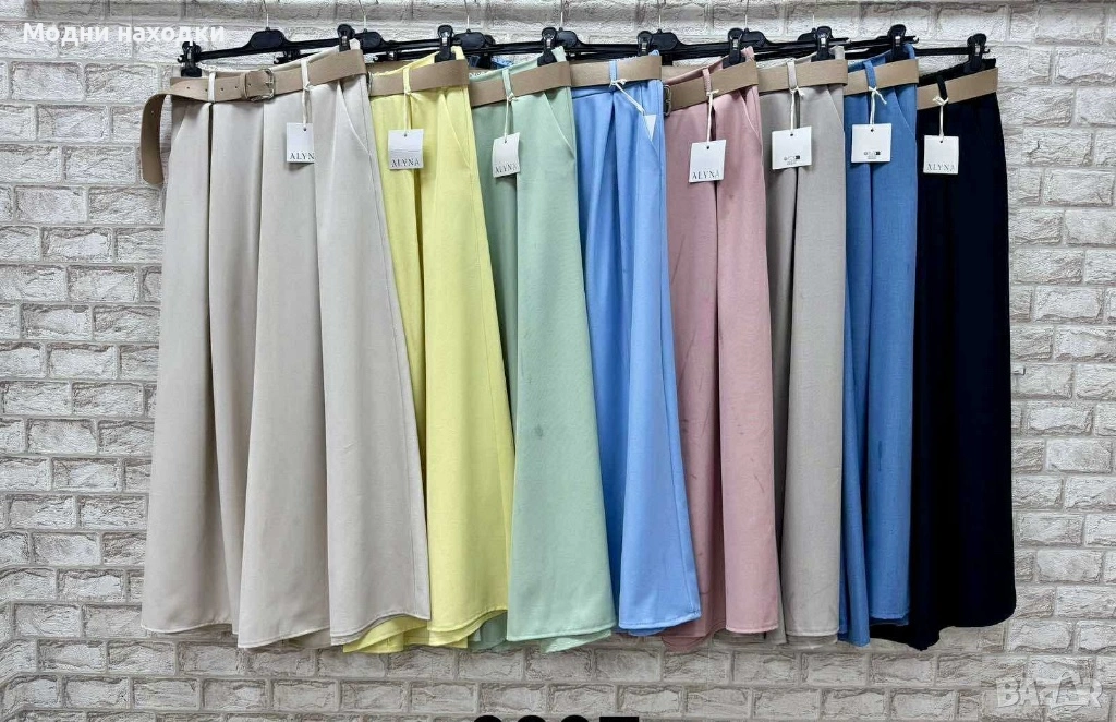 Цветни панталони, снимка 1