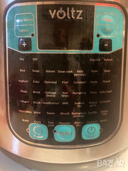 Мултикукър, снимка 1