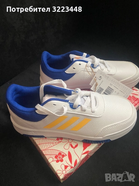 Adidas маратонки, снимка 1