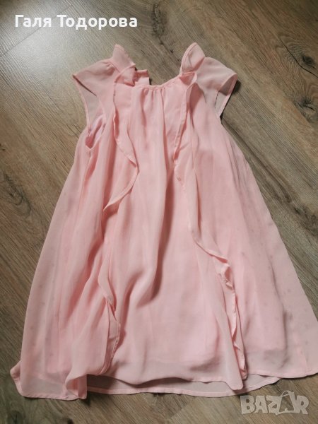 Лятна рокля, снимка 1