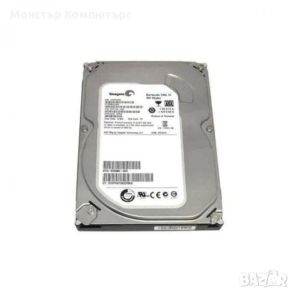 Продавам твърди дискове 3.5'' и 2.5'', снимка 1