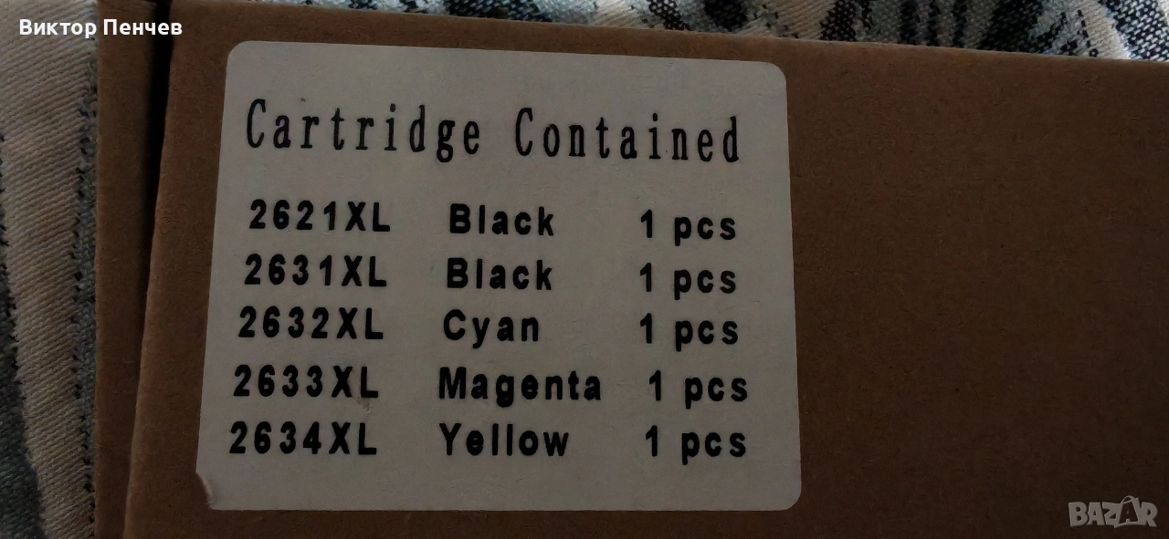 Глави за принтер Epson , снимка 1