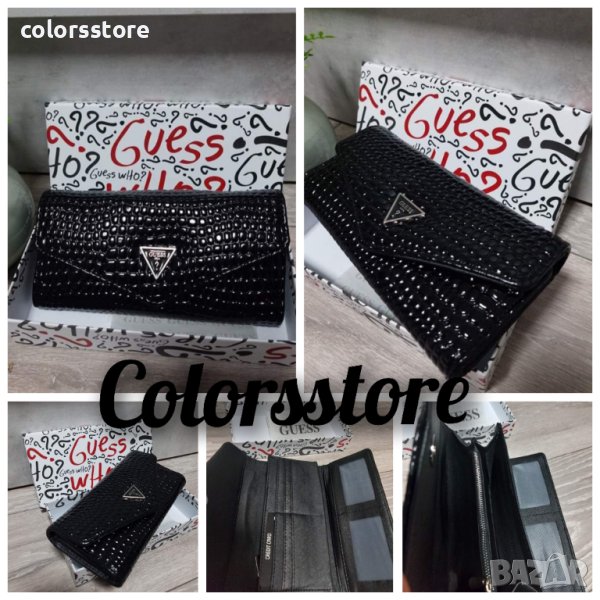Портмоне Guess-черен крок код SG55A, снимка 1