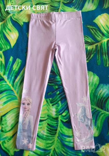 Нови клинове с Елза и Ана , снимка 1