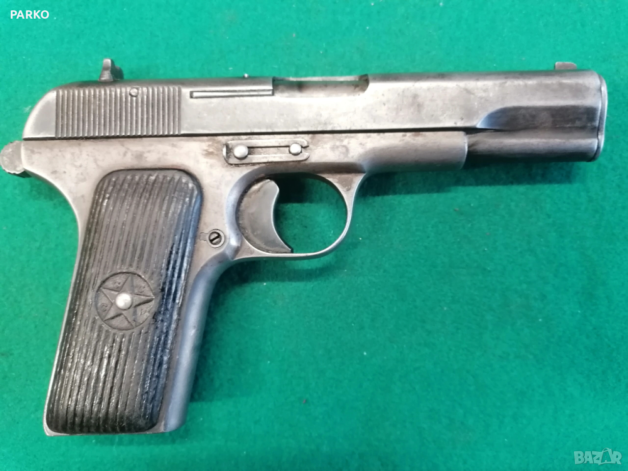 ТТ деактивиран , снимка 1