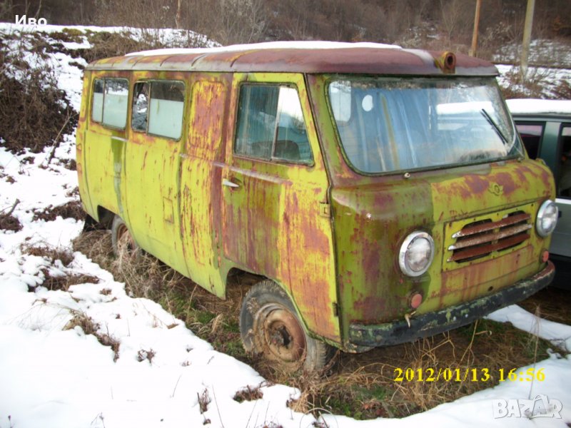 Ссср,УАЗ 450/4х4/1957г, снимка 1