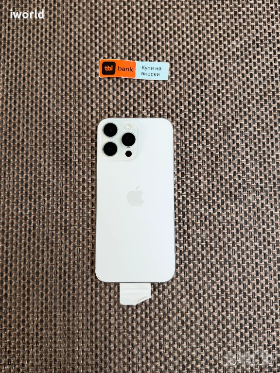 НОВ❗ 100% Батерия❗iPhone 16 Pro MAX лизинг от 34€ на мес ❗ White Titanium❗️256GB❗️, снимка 1