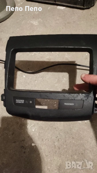 мултимедия ситроен ц кросер, снимка 1