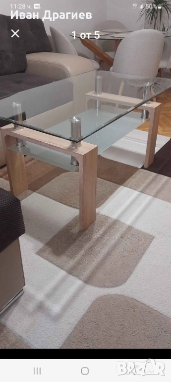 Чисто нова масичка за хол или трапезария. Цена 150 лв.трапезария. , снимка 1