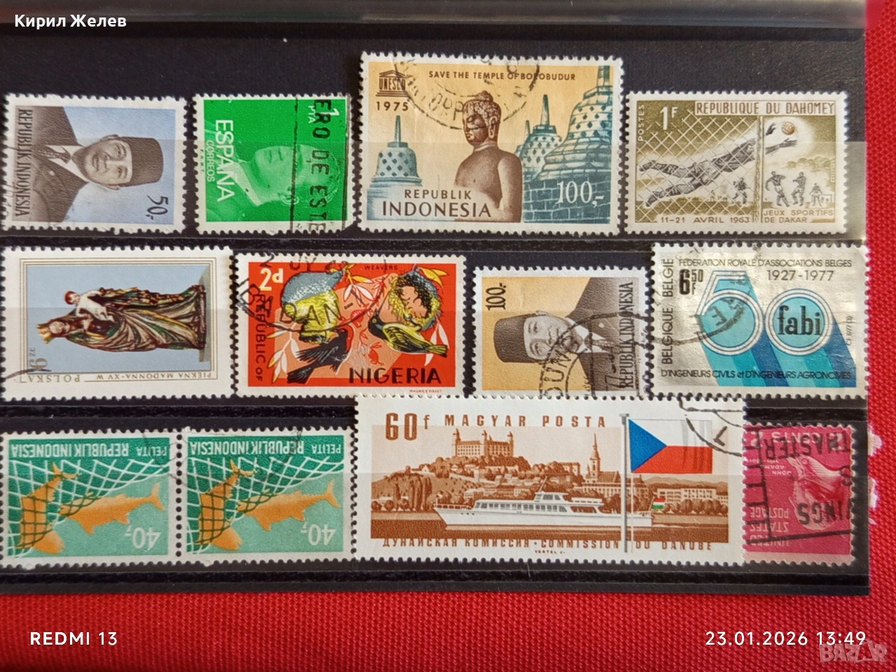 Стари пощенски марки от цял свят смесени НИГЕРИЯ, ИСПАНИЯ, УНГАРИЯ за КОЛЕКЦИЯ ДЕКОРАЦИЯ 51589, снимка 1