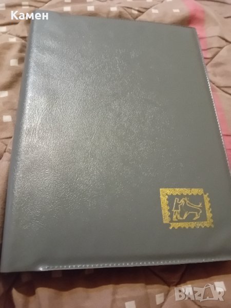 Класьор с марки, снимка 1