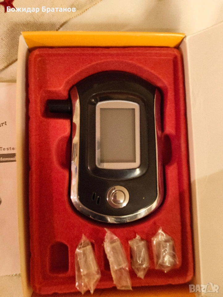 дрегер, снимка 1