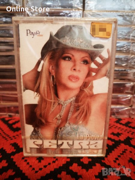 Петра - La piovra, снимка 1