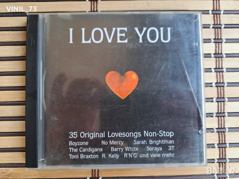  I Love You, снимка 1