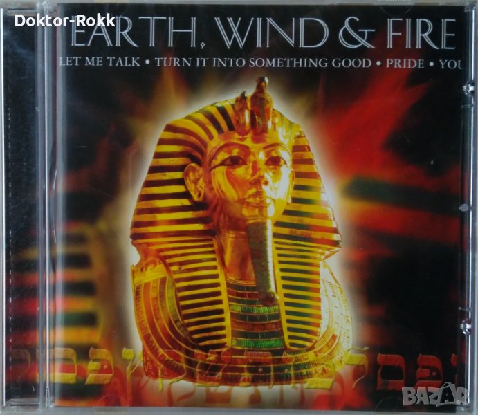 Earth, Wind & Fire – Earth, Wind & Fire 2003 CD, снимка 1