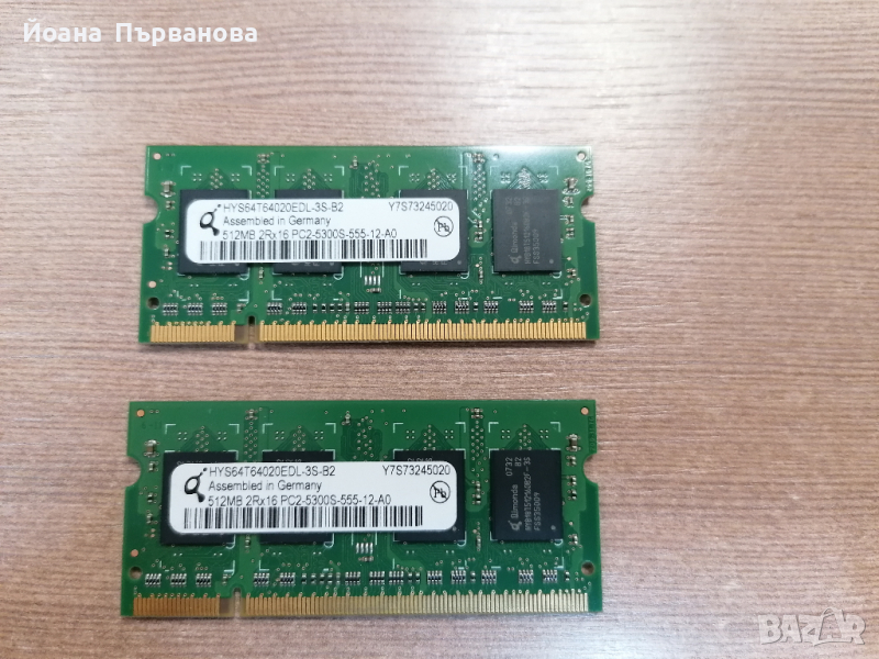 Продавам  2бр. 512MB 2Rx16 PC2 5300S-555-12-A0. , снимка 1