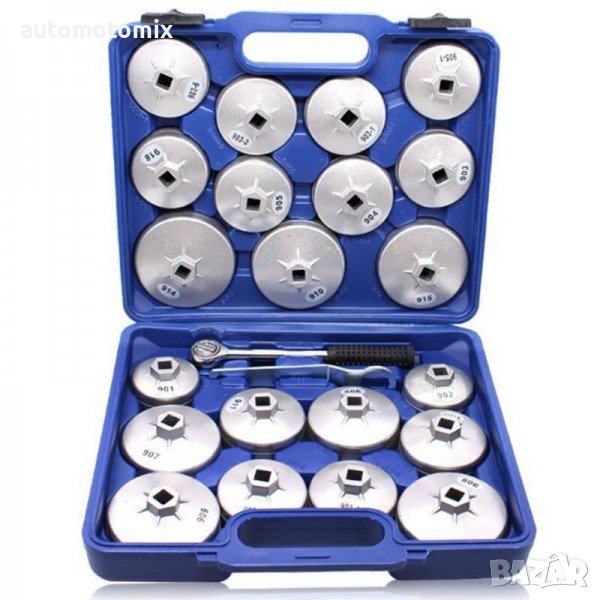 ВЛОЖКИ ЗА МАСЛЕН ФИЛТЪР,АЛУМИНИЕВИ ЗА СМЯНА НА МАСЛЕН ФИЛТЪР, К-Т, снимка 1