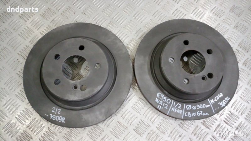 Задни дискове Mercedes E350 W212 2011г.	, снимка 1