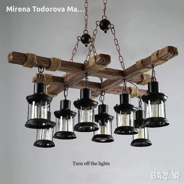 Полилей Ретро дървени висящи светлини 8 Винтидж желязна окачваща лампа, снимка 1