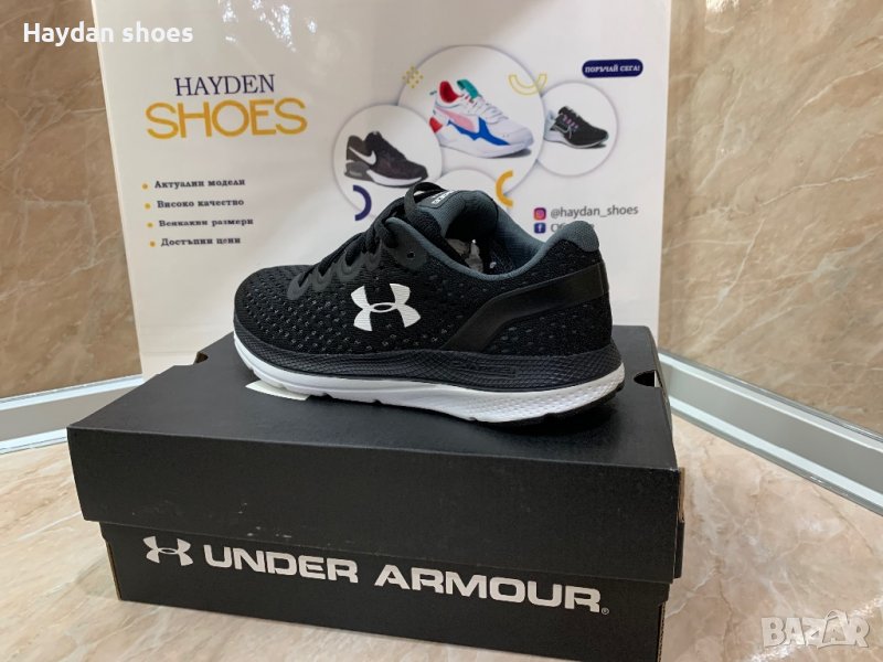 Under Armour номер 36 , снимка 1