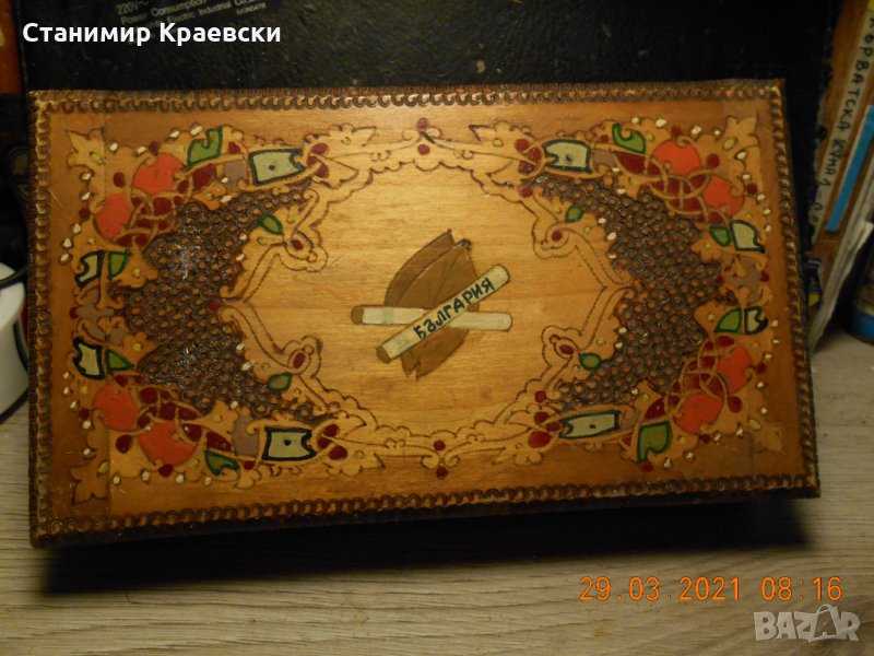  Cigarette box - souvenir vintage 88, снимка 1