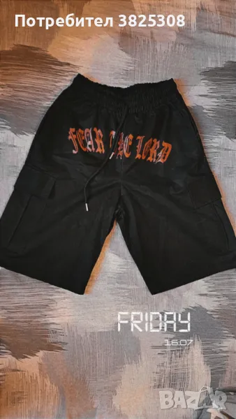 Мъжки карго къси гащи, снимка 1