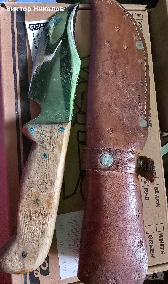 нож за дране, снимка 1