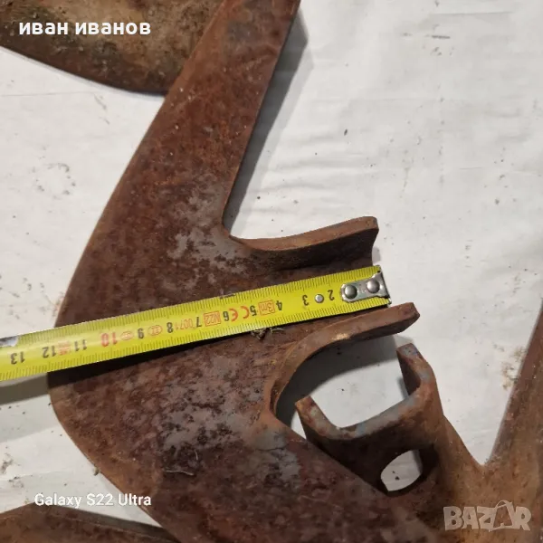 Лястовици Гърлач , снимка 1