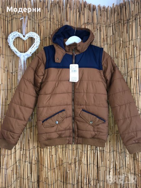 Яке, снимка 1