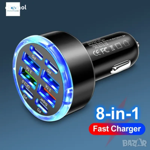 Зарядно за кола с 8 порта 4 x USB  и 4 x Type C порта, Fast Charge, QC 3.0, снимка 1