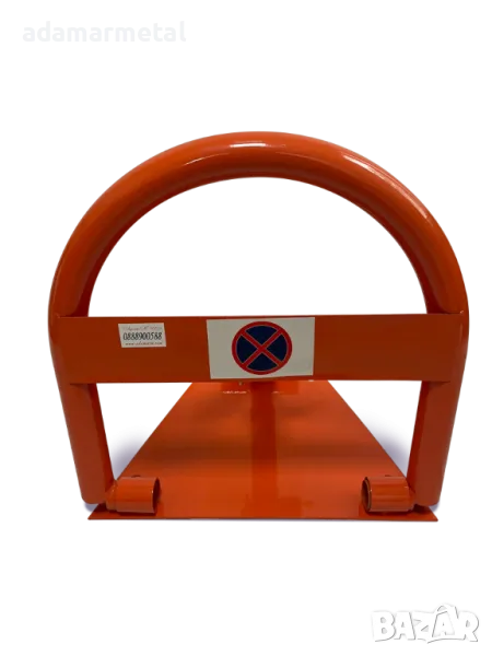 Антипаркинг елемент – тип скоба ф40 за ограничаване на паркирането, заключва се с катинар, снимка 1