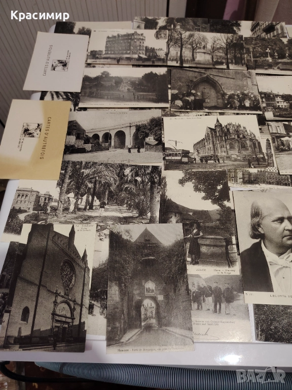 Винтидж Картичка. Началото на 20 Век. Франция. Минт, снимка 1