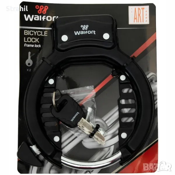 Walfort заключващ механизъм за велосипеди и порти, снимка 1