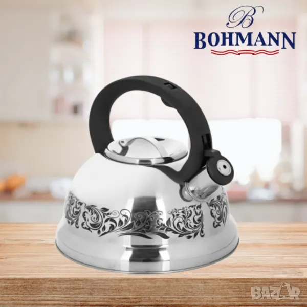 Чайник Bohmann, 2.7 литра,  Неръждаема стомана, снимка 1