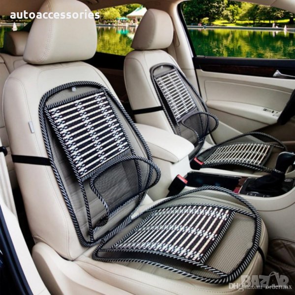 Калъфка седалка за автомобил, дом и офис ,Охлаждаща удобна подложка А3207, #1000052398, снимка 1