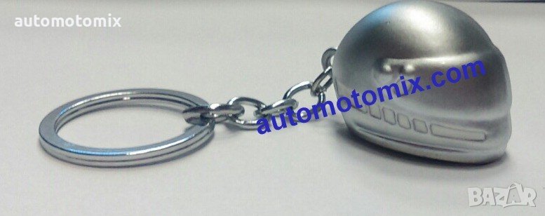 КЛЮЧОДЪРЖАТЕЛ КАСКА - НИКЕЛ/МАТ, снимка 1